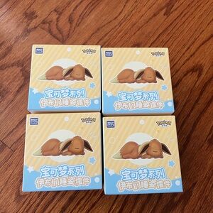 Pokemon Eevee Holly Box Eeveelution Series Blind Boxes (4 Packs )